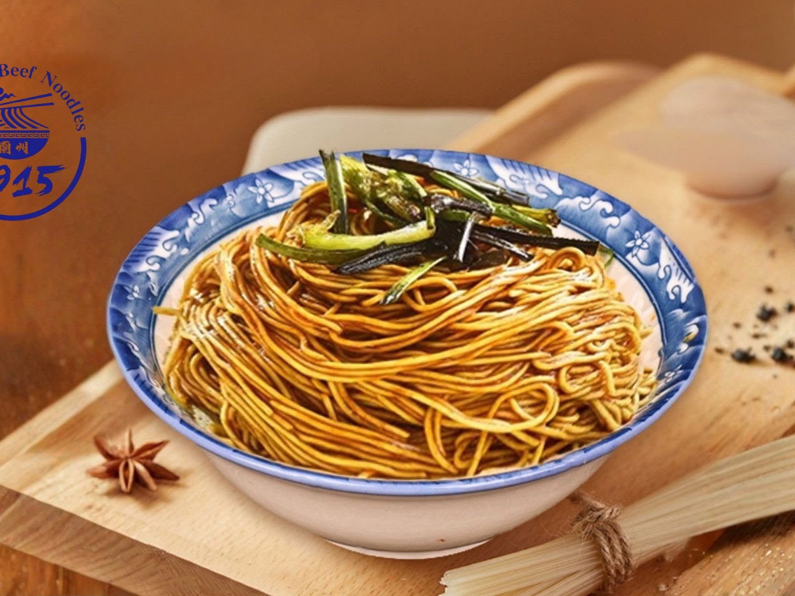 1915 Lanzhou Hand Pulled Noodles by null