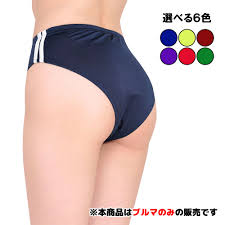 ブルマ中学生|ブルマ トンボ 150 中学生 かっこよく