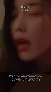 아이유 자막 합성|TV프로그램 주간편성 & 스타채널 : TV리뷰 : '런닝맨' 전소민 '예능 명예의 전당' 입성…랩 뚫기로 '예능 비주얼 신기록' :  SBS