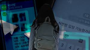 N번방 원본|10대들 사이 '유사 n번방' 여전‥영상 사고 판 정황도