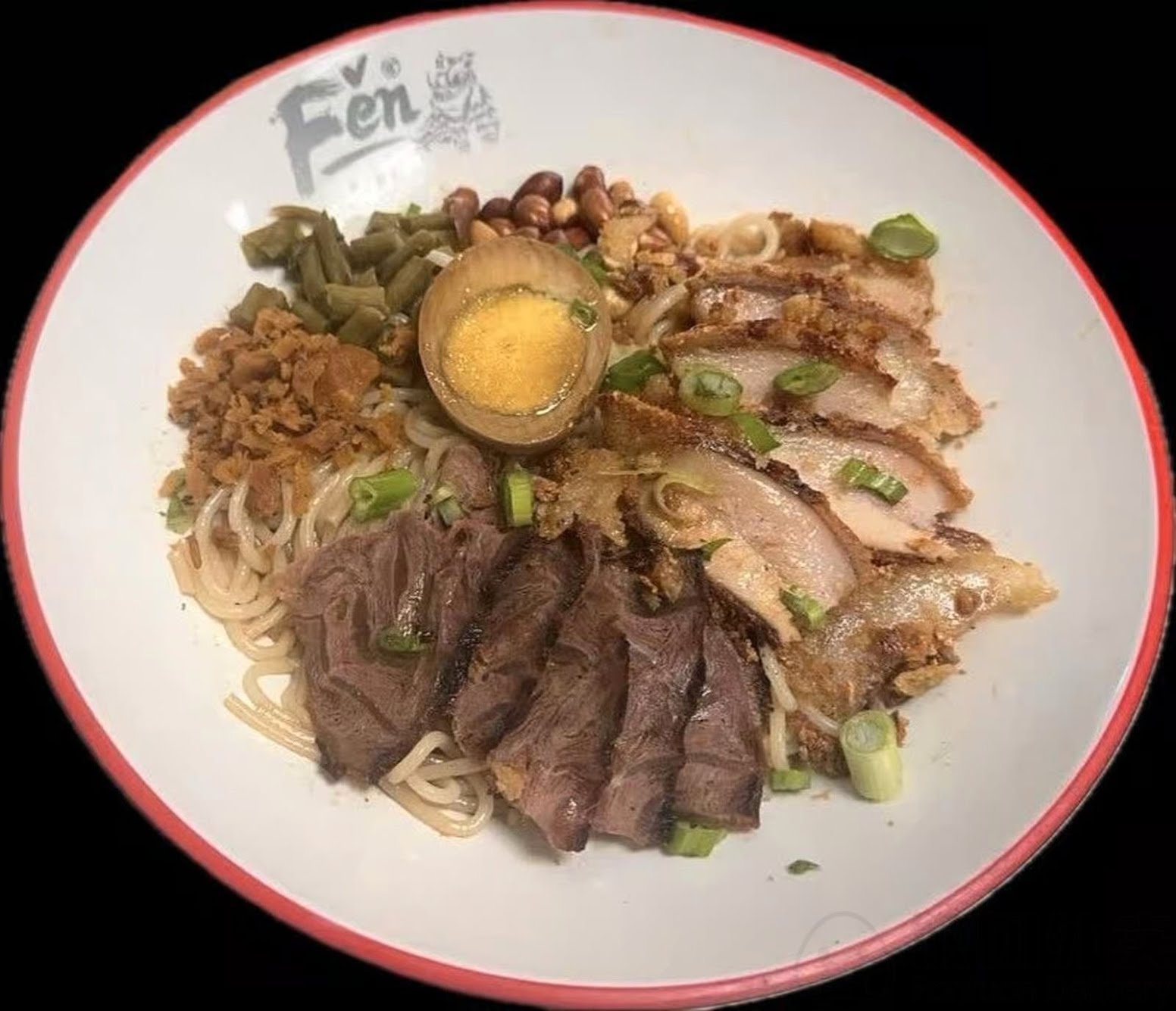 Fen Classic Guilin Rice Noodles by null