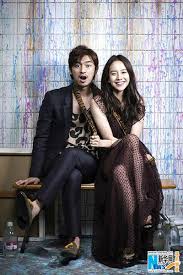 Yoon eun hye jpg x Ji hyo song