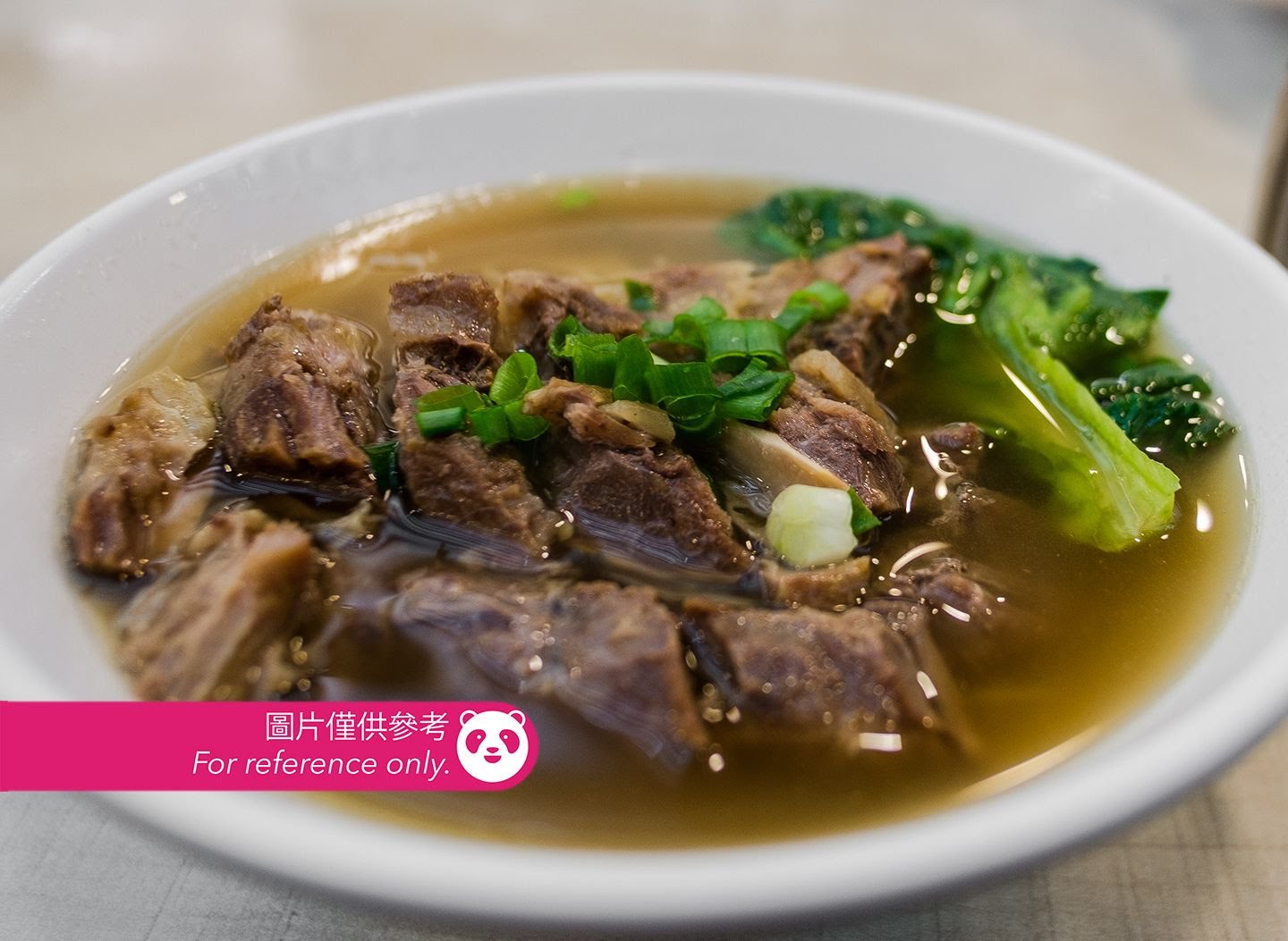 Ho To Tai Noodle Shop by null