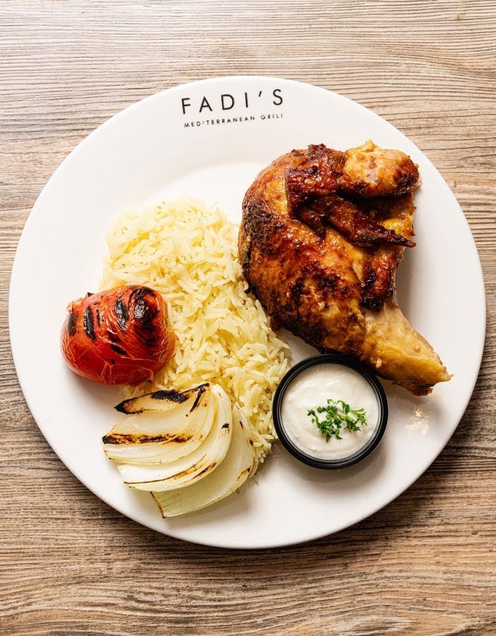 Fadi's Mediterranean Grill - Galleria by null