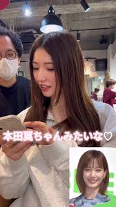 本田翼　Tokyo-Hot|本田翼インタビュー「オーディションだった『天気の子』。初心にかえったように嬉しかった」｜ホットペッパービューティーマガジン