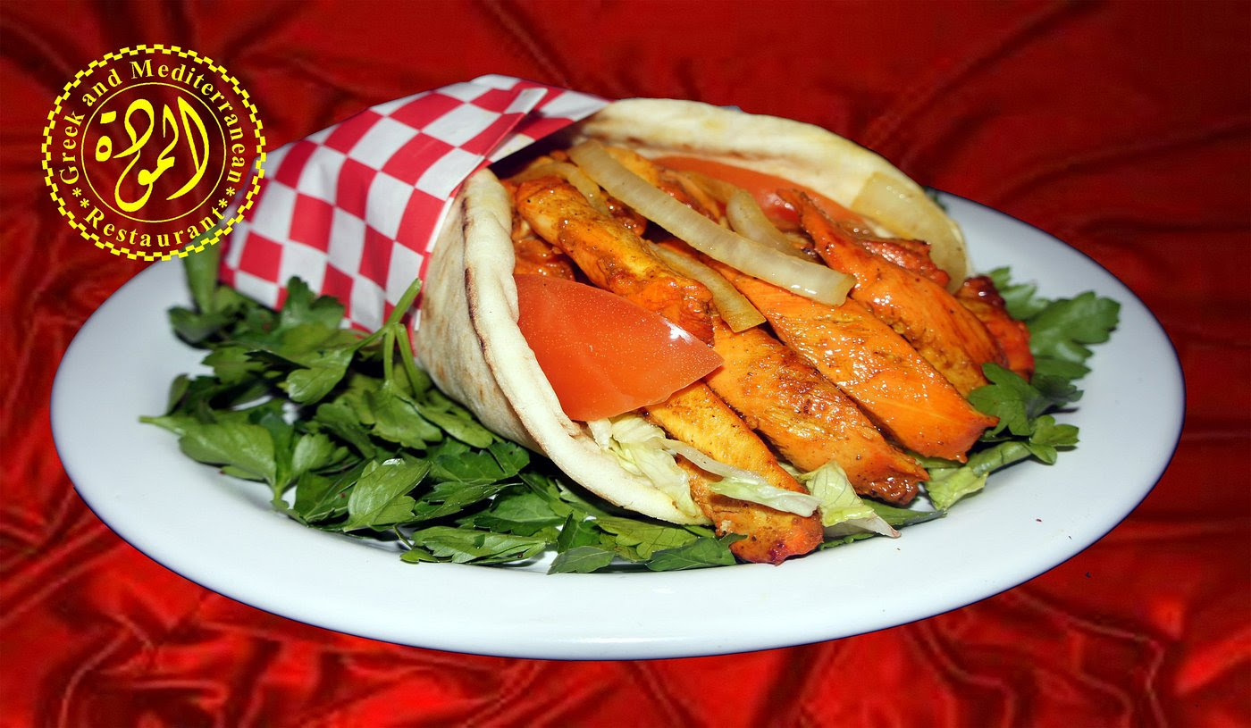 Mawadda Cafe Burien Mediterranean Greek foods by null