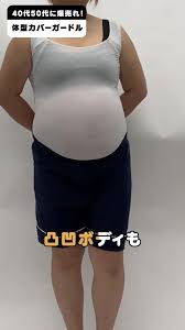 超熟女おばさん画像掲示板|AI美女AI広場 熟女シリーズ 50歳には見えない美魔女の使用画像｜AI広場