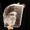 Israel Has Assassinated the Secretary General of Hezbollah ...