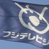News source: NHK NEWS WEB