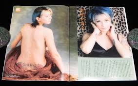 泉ピン子　ヌード|Yahoo!オークション - 泉ピン子（セミヌード ）木の実ナナ 切り抜き B...