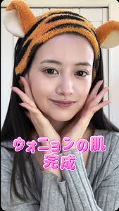 kim yuna  fake nude|Song Kang finds his way into Han So-hee's fantasies | Nevertheless, Ep 2  [ENG SUB] - YouTube