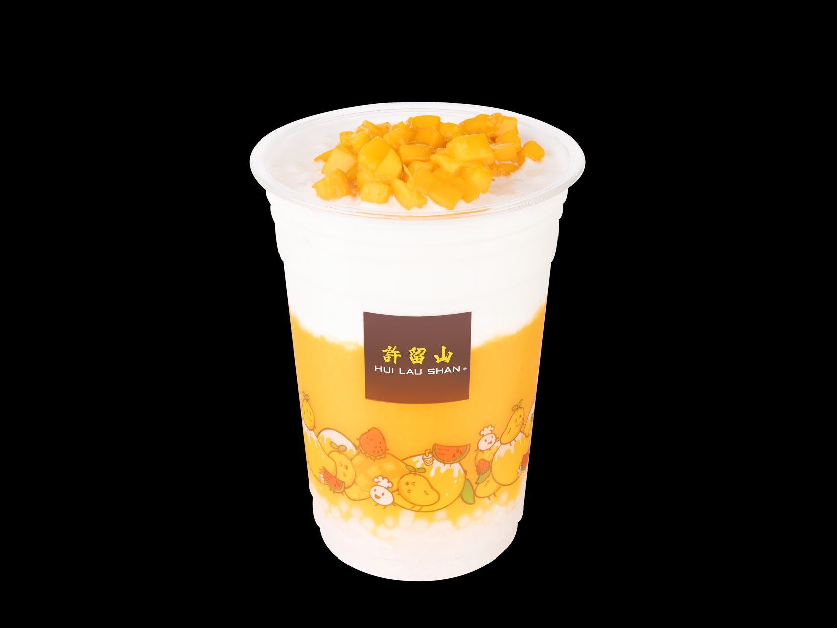 Hui Lau Shan by null