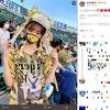 阪神タイガース