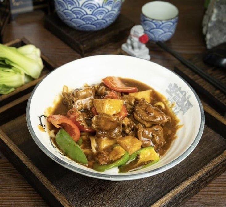 Xi Xia Chinese Cuisine by null
