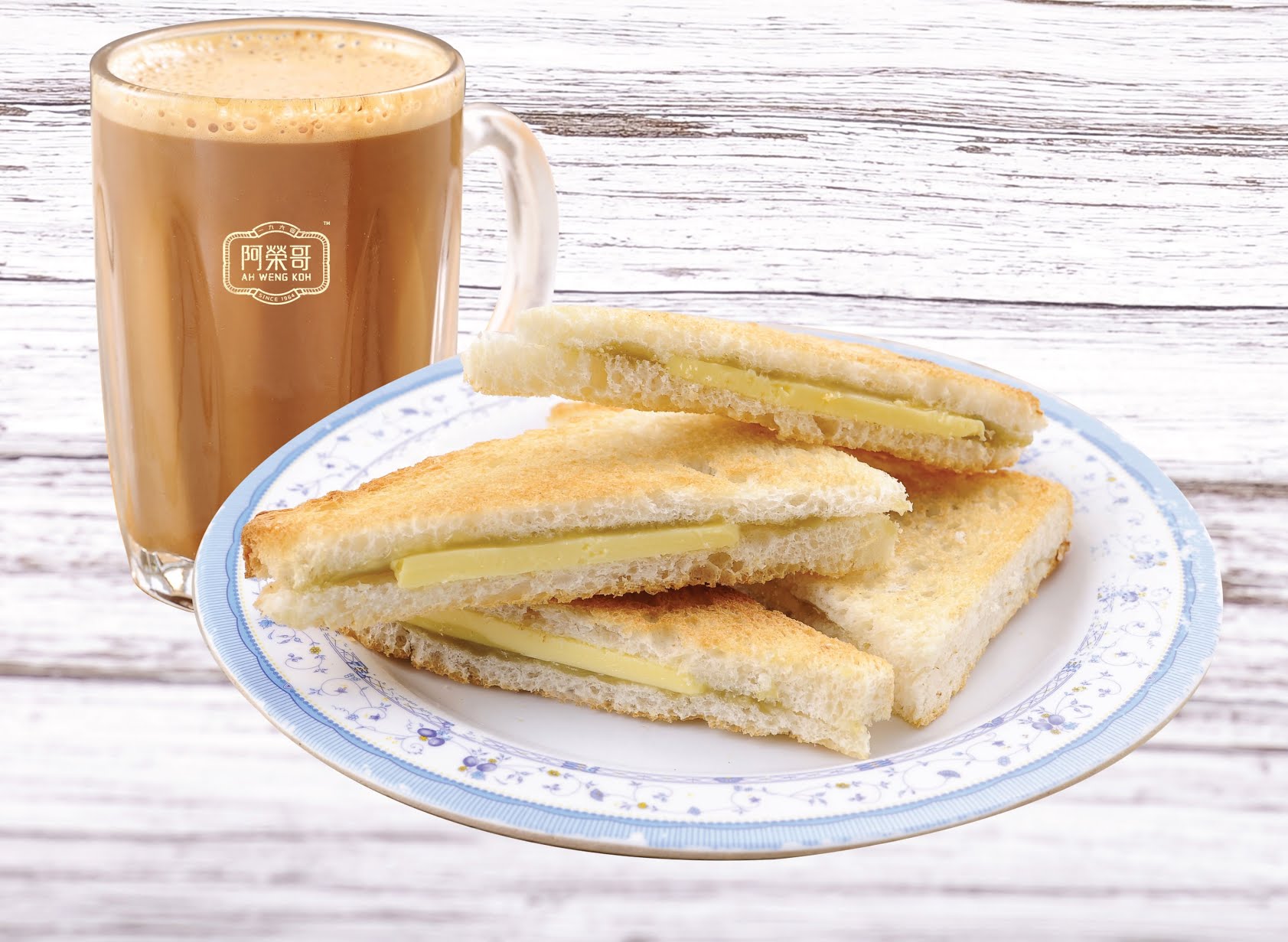 Ah Weng Koh Hainan Tea by null