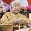 田中カ子