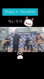 栗原玉藻女医  |動物病院コード取り扱い病院一覧 – KS Online 共立製薬公式オンラインストア