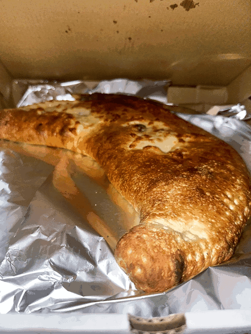 Ed's Pizza House Wayne by null