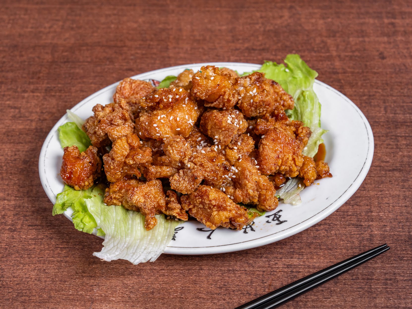 Hung Fong Chinese Restaurant by null