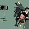 江口拓也、『SPY×FAMILY』ロイド役で見せる二面性 35歳の誕生日 ...