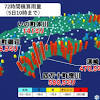 四国の太平洋側で大雨 早明浦ダムはやや回復 引き続き土砂災害には ...