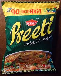 Gilo chatpate or sukkha chatpate jpg x Nepali food