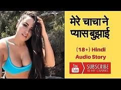 Hindi audio sex porn videos jpg x Sex audio hindi