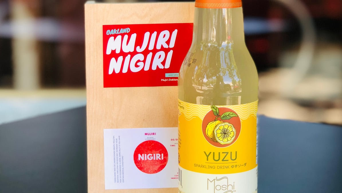 Mujiri by null