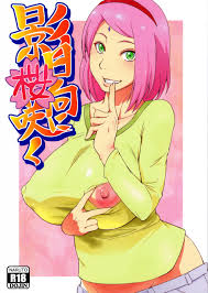 Sakura haruno porn debut naruto premium hentai jpg x Sakura xxx