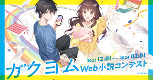 jc エロ 辻作品　ナナ|漫画《瓜を破る》は完結しているのか？「爪を破る」と見間違えないで！ -