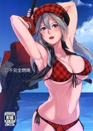 God eater alisa hentai jpg x God eater alisa hentai