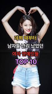 꾸아 자막 합사|꾸아 (@gguoa) / X