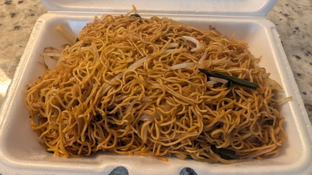 Kung Fu Noodle House by null