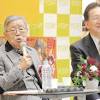 さいとう・たかをさん、東北に思い強く 花巻に居宅、横手に原画収蔵