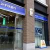 みずほ銀行でログインしにくい障害 法人向けネットバンキングで