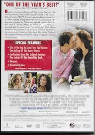 His three daughters review natasha jpg x Daughter sleep