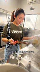 すき家 女性店員  モザなし|すき家 大和中央店 ～ 牛丼並盛+3点セット : 柴ポチダイアリー