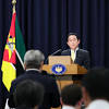 令和5年5月4日 エジプト、ガーナ、ケニア及びモザンビーク訪問等 ...