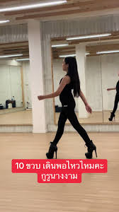 ams cherish nn|Cherish Model Ams | TikTok