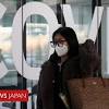 中国、日本と韓国でのビザ発給を停止 コロナ入国制限に対抗か ...
