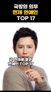 꾸아 자막 합사|표범상 여자 연예인 | TikTok