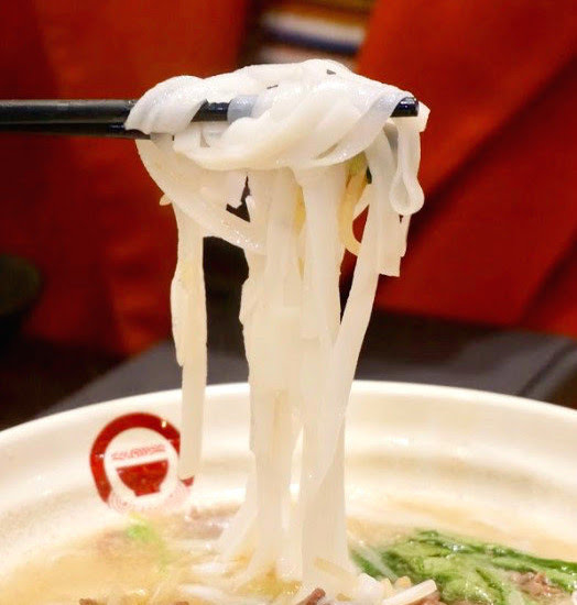 Fen Classic Guilin Rice Noodles by null