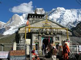 Chardham yatra Tour From Delhi By Car/Taxi Hire, Char Dham yatra From Delhi Car Taxi Rental Service - Char Dham Yatra From Delhi - Char Dham Yatra - Char