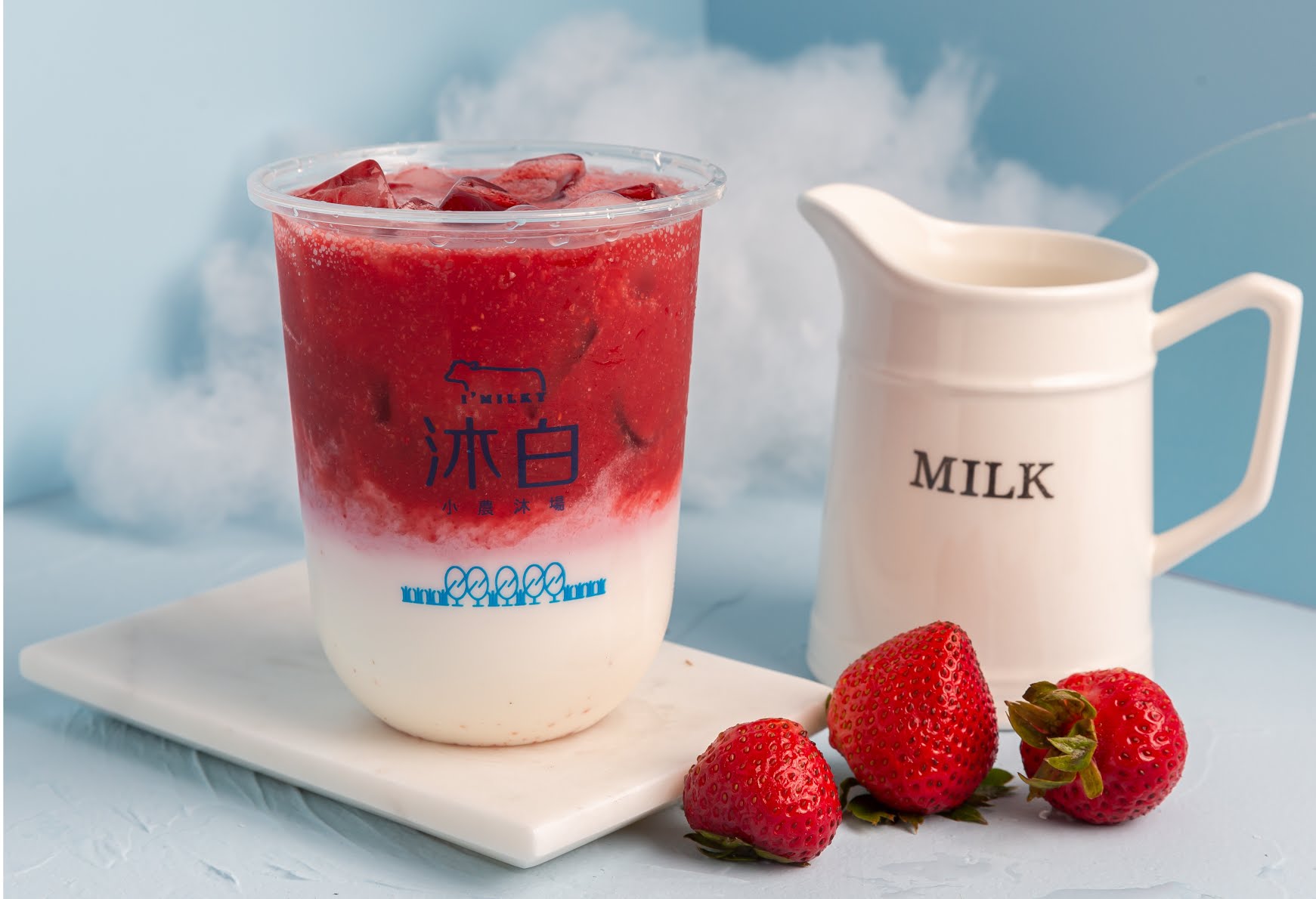 I’Milky Bubble Tea by null
