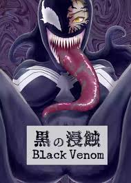 Ectslwecnhfxrfjei jpg x Venom hentai