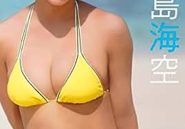 twitter  js6 おっぱい|おっぱいーーーーーー！！ - ひまわり (@himachan07181 ...