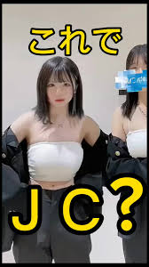 JKjc自撮り まんこ|eroangle9492_13 | エロアングルエロアングル | lnmm.ru