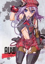 Alisa ilinichina amiella jpg x God eater alisa hentai