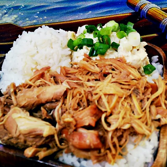 Lei'd Back Hawaiian Cuisine by null