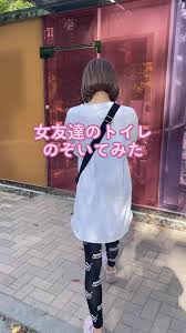 中国女子トイレ覗きスポット|色んな国行ったけど中国のトイレが一番汚かった話（笑）｜内藤てんちょー@ちょっと中国行ってくる人